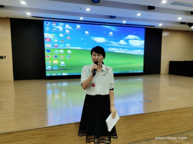 向美而行】,2020年广州市第五批中小学英语学科骨干教师培训(初中班第